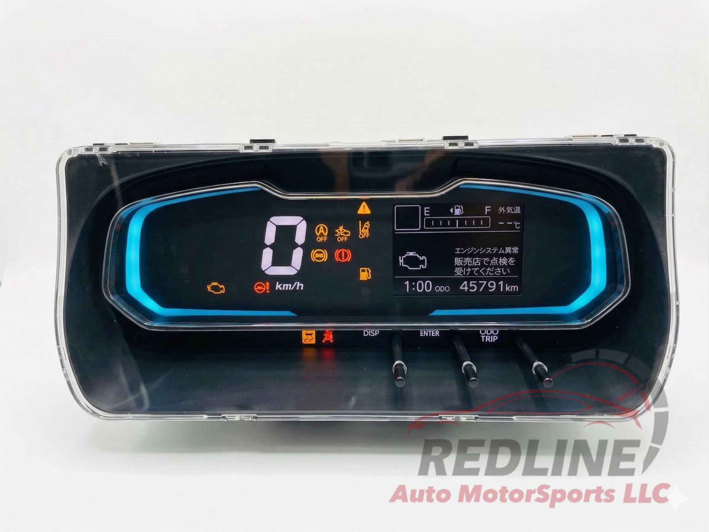 Daihatsu Mira New Model Cluster